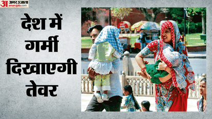 heatwave-intensifies-north-india-temperature-likely-to-cross-45-degree-in-seven-days-unusual-weather-patterns