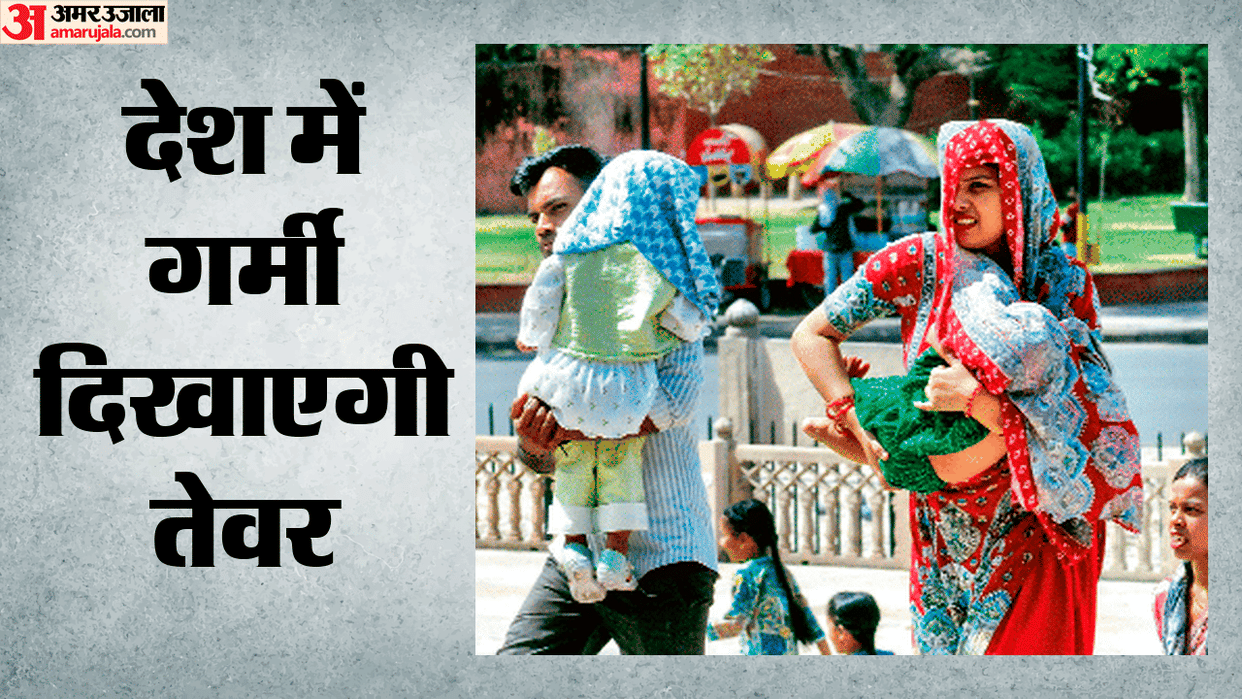 heatwave-intensifies-north-india-temperature-likely-to-cross-45-degree-in-seven-days-unusual-weather-patterns
