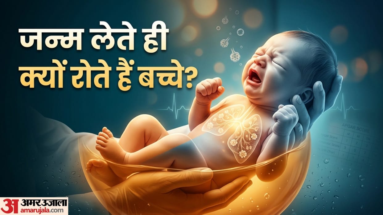 why do newborns cry when they are born why does it take them weeks to laugh know science behind it