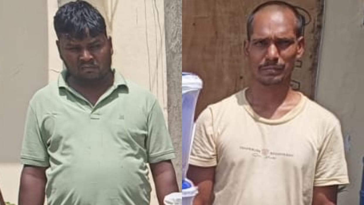 STF Seizes Opium Smuggled from Jharkhand Two Accused Arrested