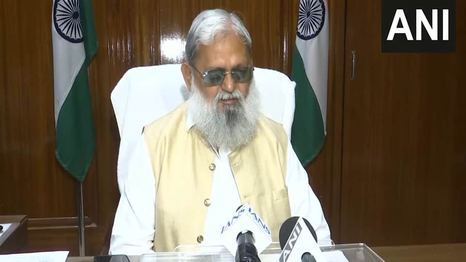 Deputy Labour Commissioner office shift to Ambala from Panchkula
