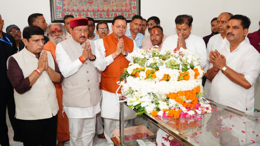 Former CM BC Khanduri emotional politicians remembered his discipline and punctuality Uttarakhadn news