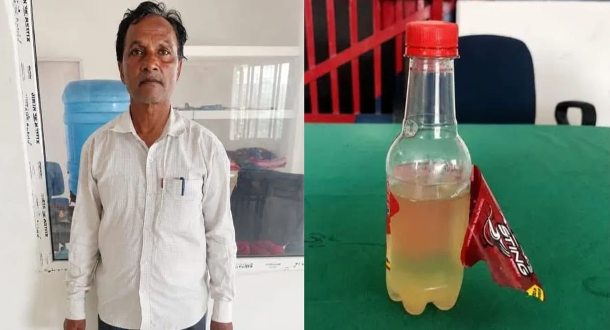 Bihar Headmaster Accused of Making Minor Girl Drink Urine on Pretext of Soft Drink, Outrage Erupts