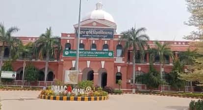 BAU Sabour VC Under Scanner After CAG Report, MP Sudhakar Singh Demands Action Over Corruption Allegations
