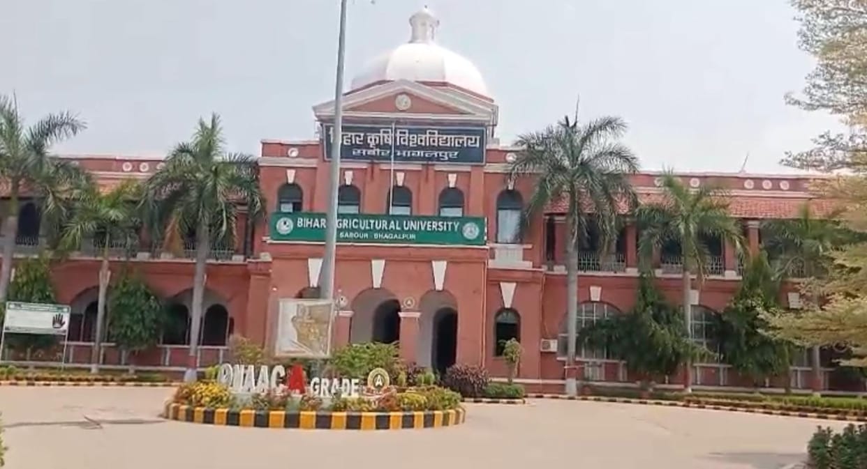 BAU Sabour VC Under Scanner After CAG Report, MP Sudhakar Singh Demands Action Over Corruption Allegations