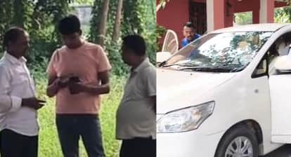 Bihar Revenue Employee and Middleman Caught Taking 16 thousand Bribe for Land Receipt Work