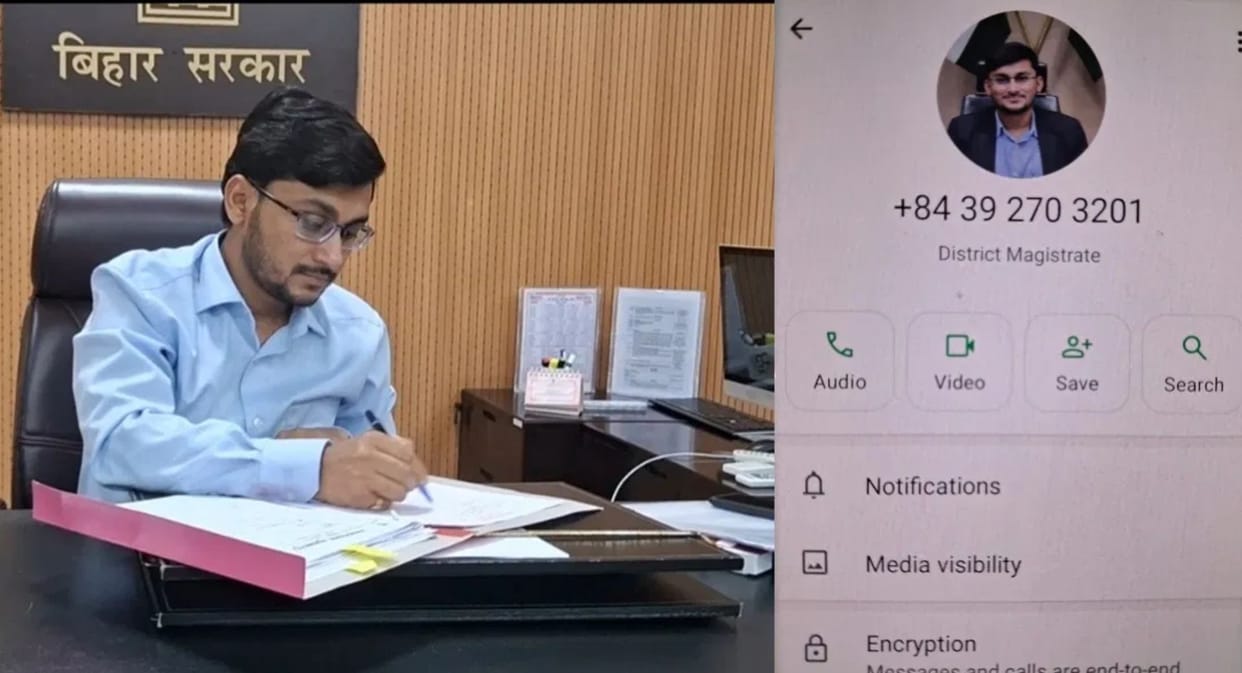 Bihar Cyber Fraud DM's Fake WhatsApp Account Created Using Vietnam Number, Alert Issued