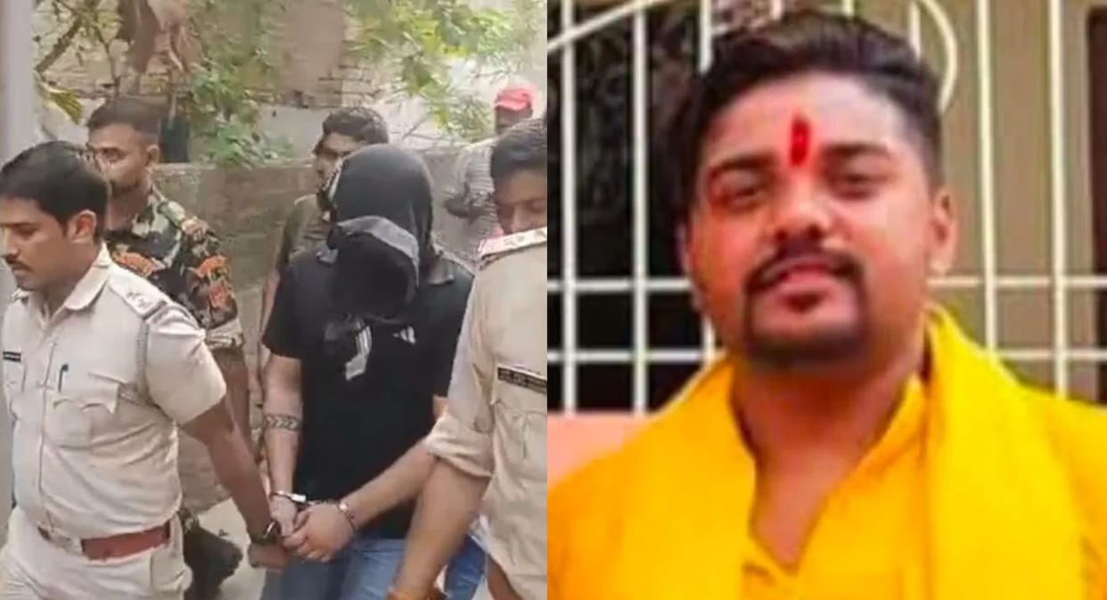 Bihar Bengal Mega Raid STF Busts Multi-Crore Jewelry Robbery Case two Nabbed with Gold