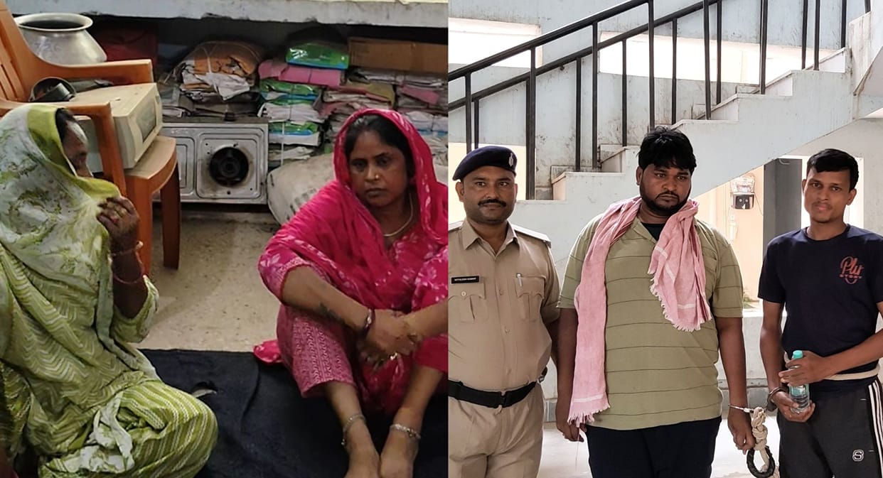Bihar Minor Lured with Luxury Lifestyle Forced into Flesh Trade three Women Arrested