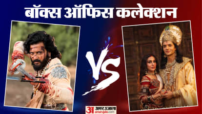 Krishnavataram part 1 VS Raja Shivaji box office collection on wednesday
