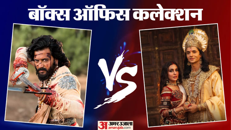 Krishnavataram Vs Raja Shivaji:100 करोड़ी बनने से कितनी दूर 'राजा ...