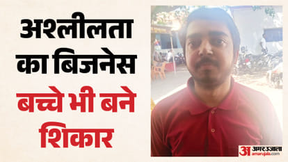 UP Big News: Rahul Gandhi uses offensive language against PM Modi; soldier wanders with his mother's severed h