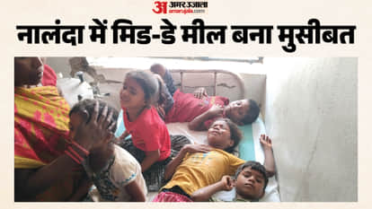 Nalanda news Three dozen children fall ill after eating mid-day meal in Nalanda