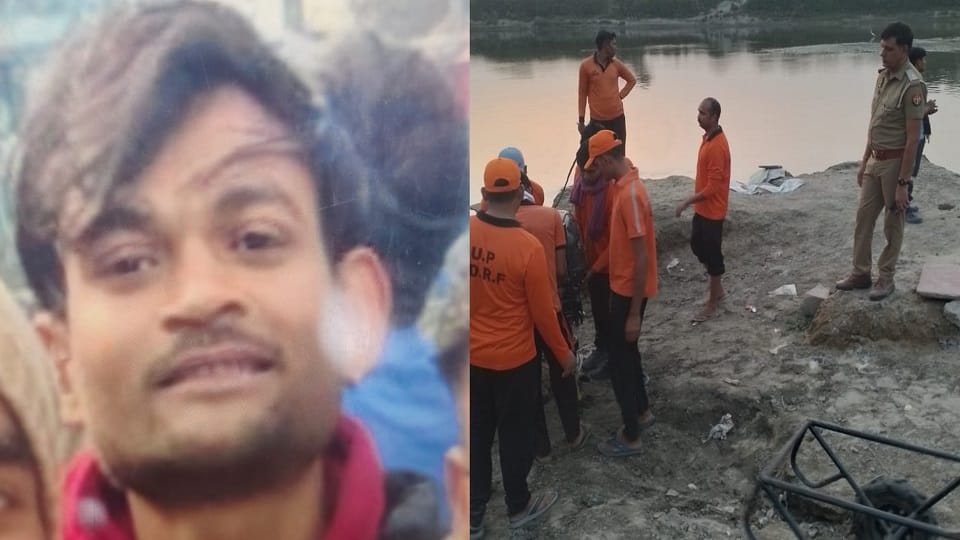 David Dies While Trying to Save Two Brothers in Yamuna River Accident