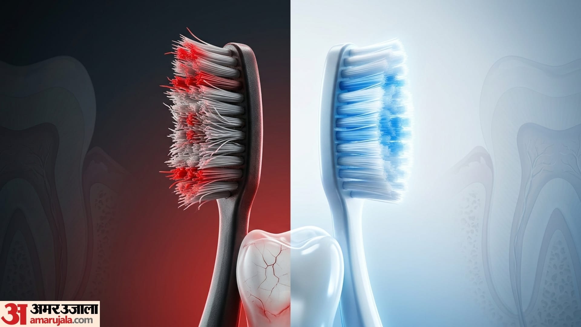 How to brush your teeth properly step by step with pictures