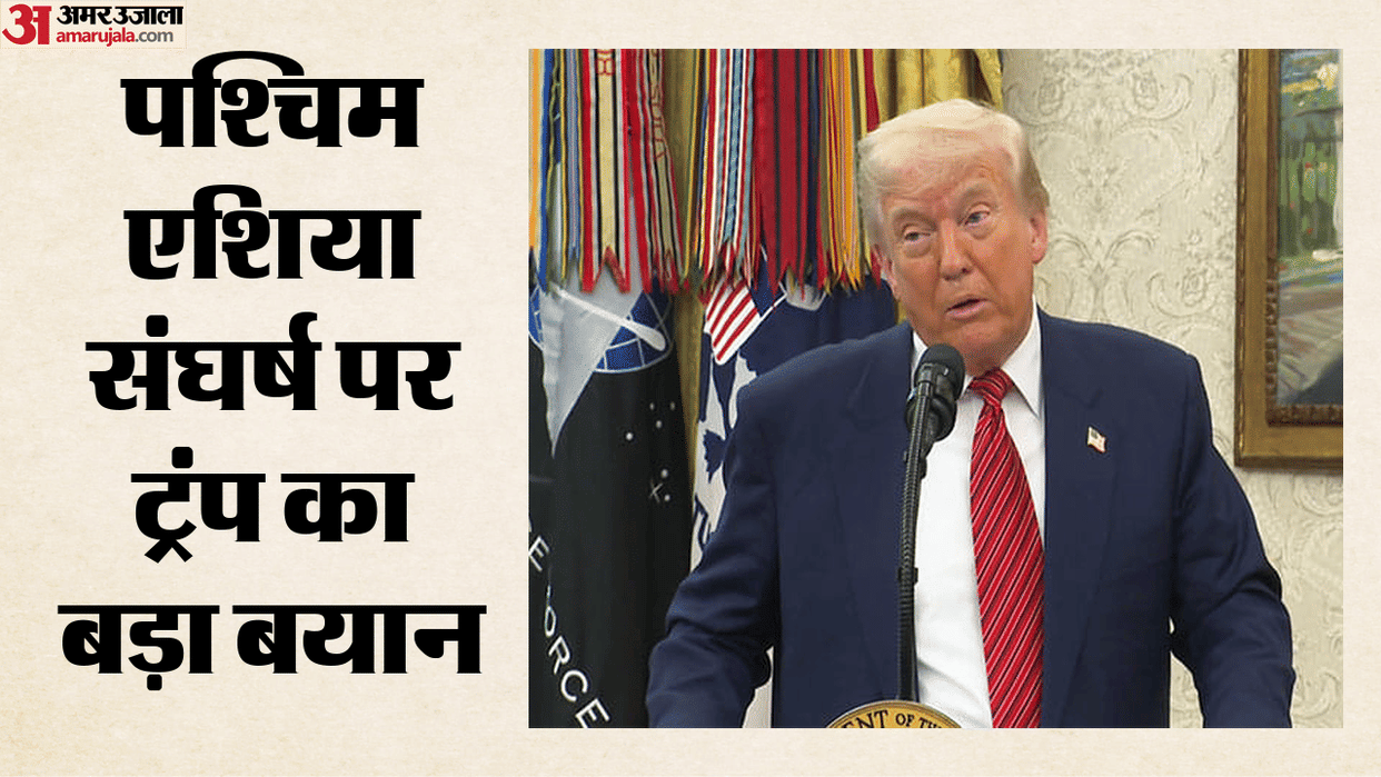 Donald trump on West Asia conflict tough stand against Iran says will continue US Iran war
