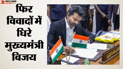 Amit Malviya  targets Congress on Tamil Nadu CM Vijay post Velupillai Prabhakaran LTTE chief tribute