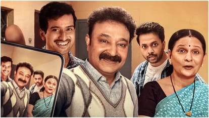 Gullak Series Complete 7 Years Starring Jameel Khan Geetanjali Kulkarni Harsh Mayar Sunita Rajwar