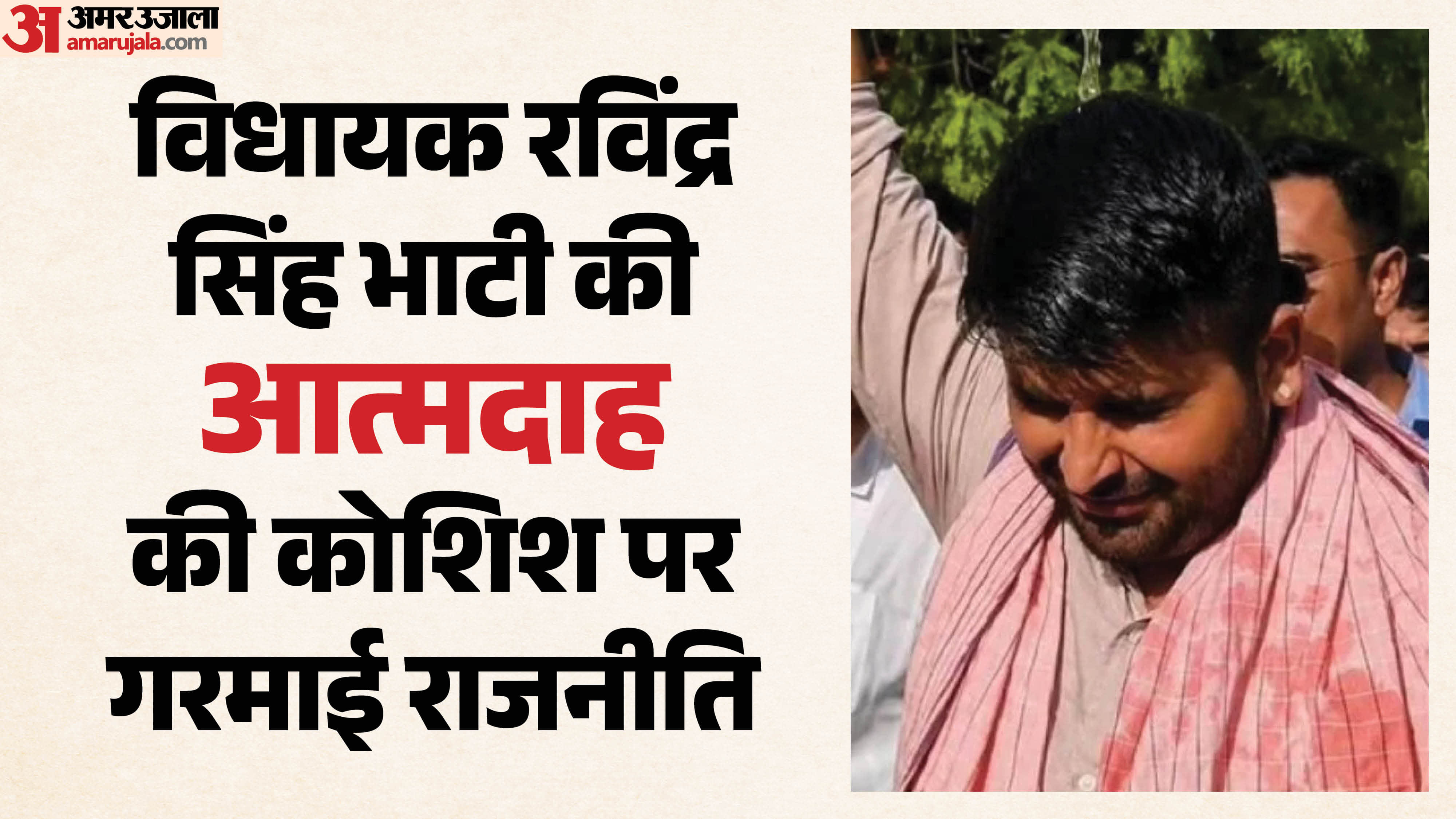 गिरल माइंस मजदूर आंदोलन ने पकड़ा तूल
