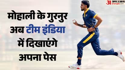 Mohali Cricketer Gurnoor Brar Joins Team India Pace of 147 km/h