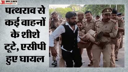 Written in suicide note: In Civil Lines, lawyers and police clashed, stone pelting erupted, ACP injured