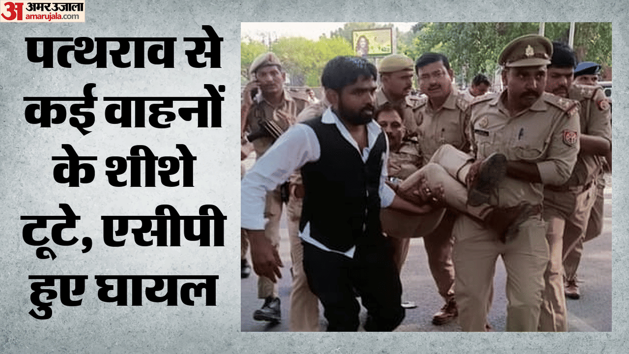 Written in suicide note: In Civil Lines, lawyers and police clashed, stone pelting erupted, ACP injured