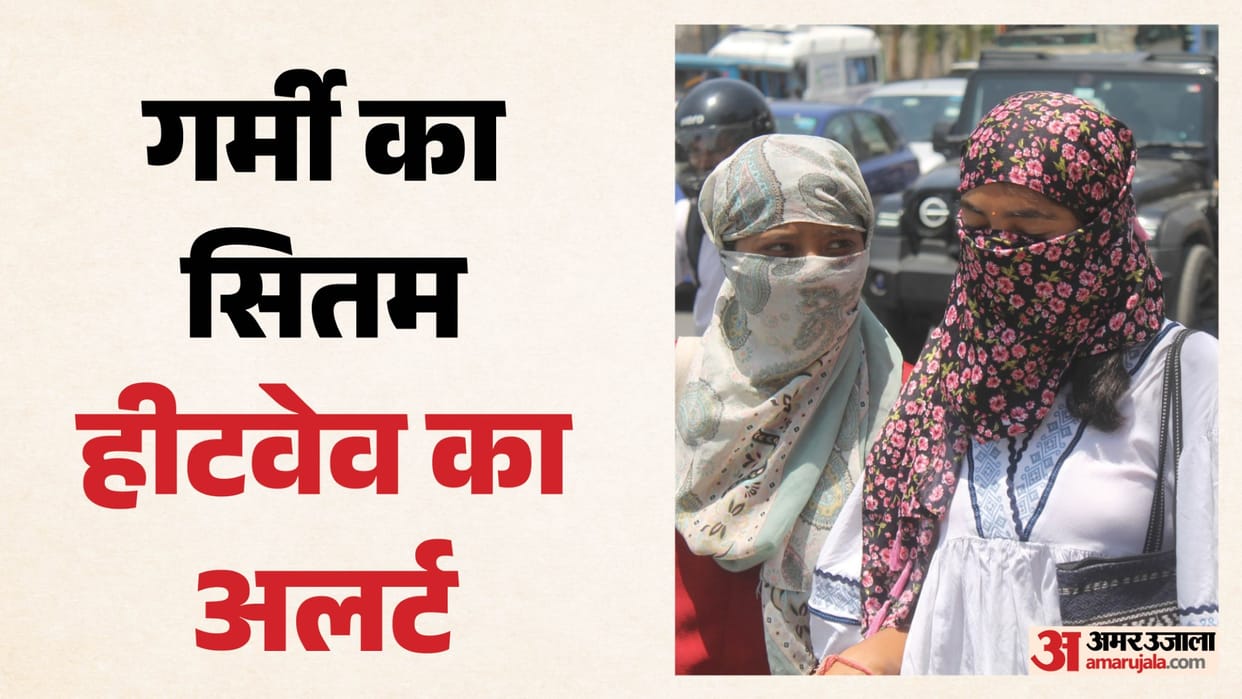 Uttarakhand Health Department on Alert to Combat Severe Heatwave Guidelines Issued to All Districts