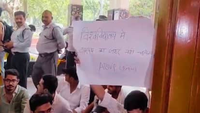 Ajay Rai Terms Inclusion of Brahminical Patriarchy in Question Paper Casteist Divide