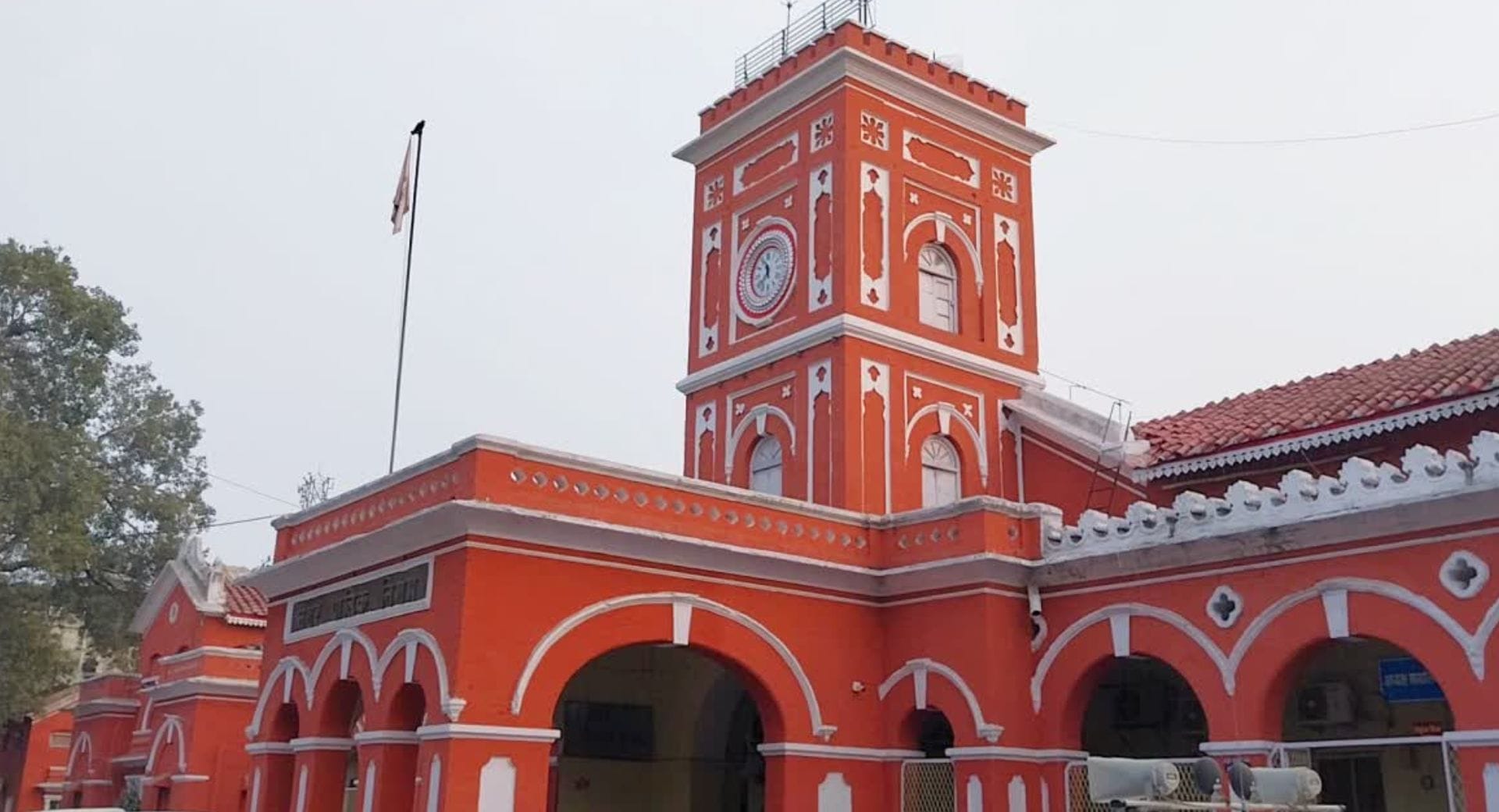 जबलपुर नगर निगम
