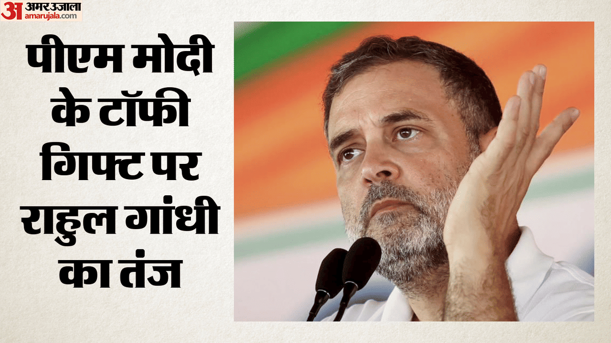 Rahul gandhi attacks Modi over candy gift to Italian PM Giorgia Meloni