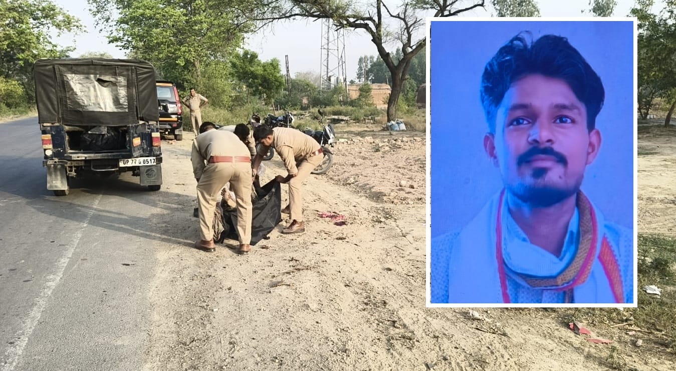 Kanpur Accident Unidentified Vehicle Hits Motorcycle Two Youths Die a Tragic Death Bodies Sent for Postmortem