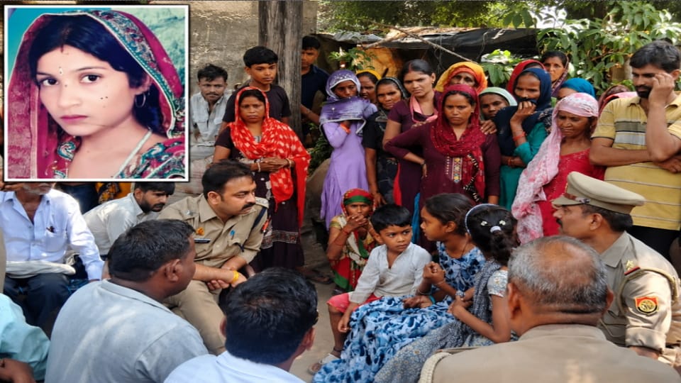 Woman Missing for Two Days Found Dead, Family Alleges Husband Burned Body to Hide Murder