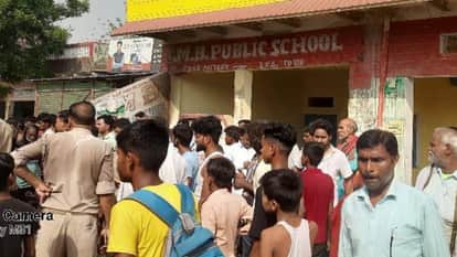 Mirzapur News Body of Coaching Center Director Love Marriage Found Hanging