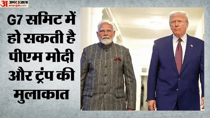 PM Modi and Donald Trump are likely to meet next month during the G7 Summit in France