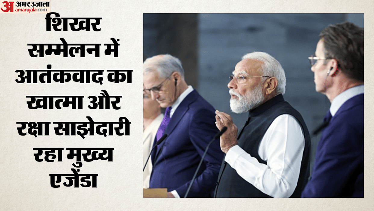 Diplomatic Victory for India Nordic Nations Summit Condemn Terror Attacks in Pahalgam Red Fort