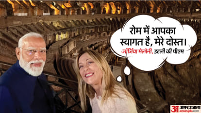 पीएम नरेंद्र मोदी और इटली की प्रधानमंत्री जॉर्जिया मेलोनी