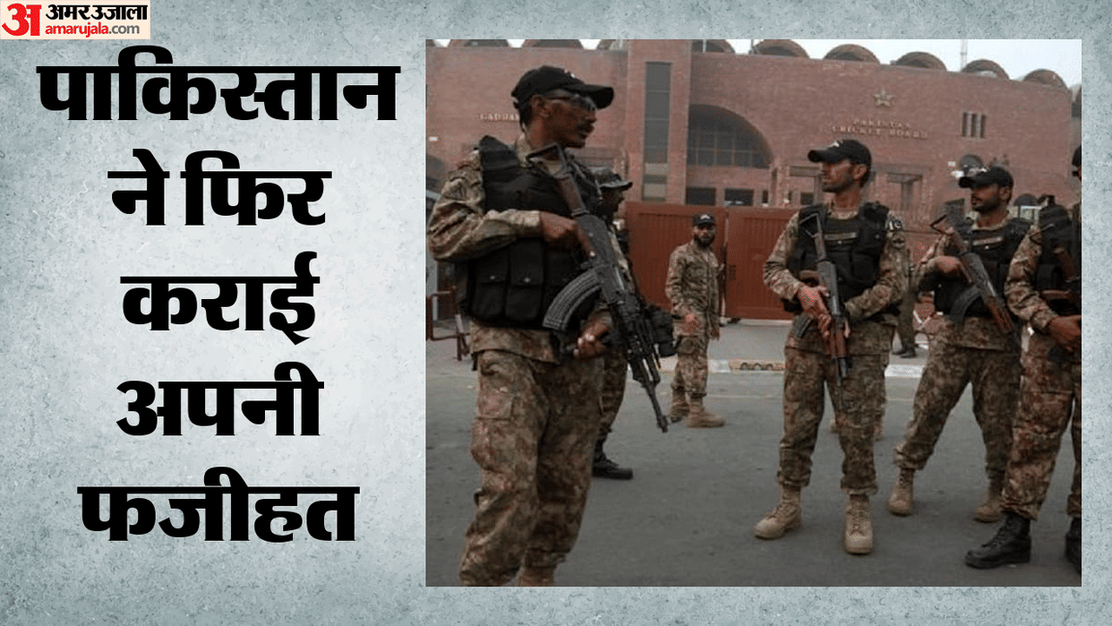 pakistani officer viral video claiming strike on non existent indian airbases sparks online mockery