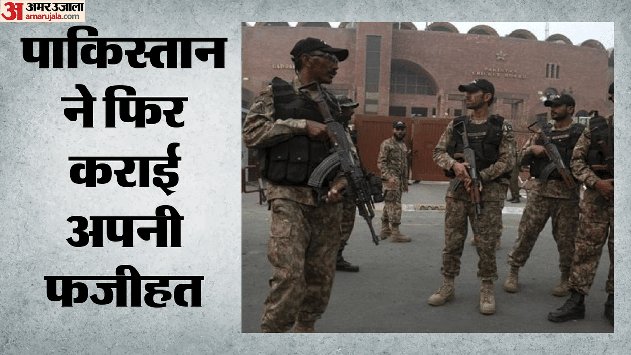 pakistani officer viral video claiming strike on non existent indian airbases sparks online mockery