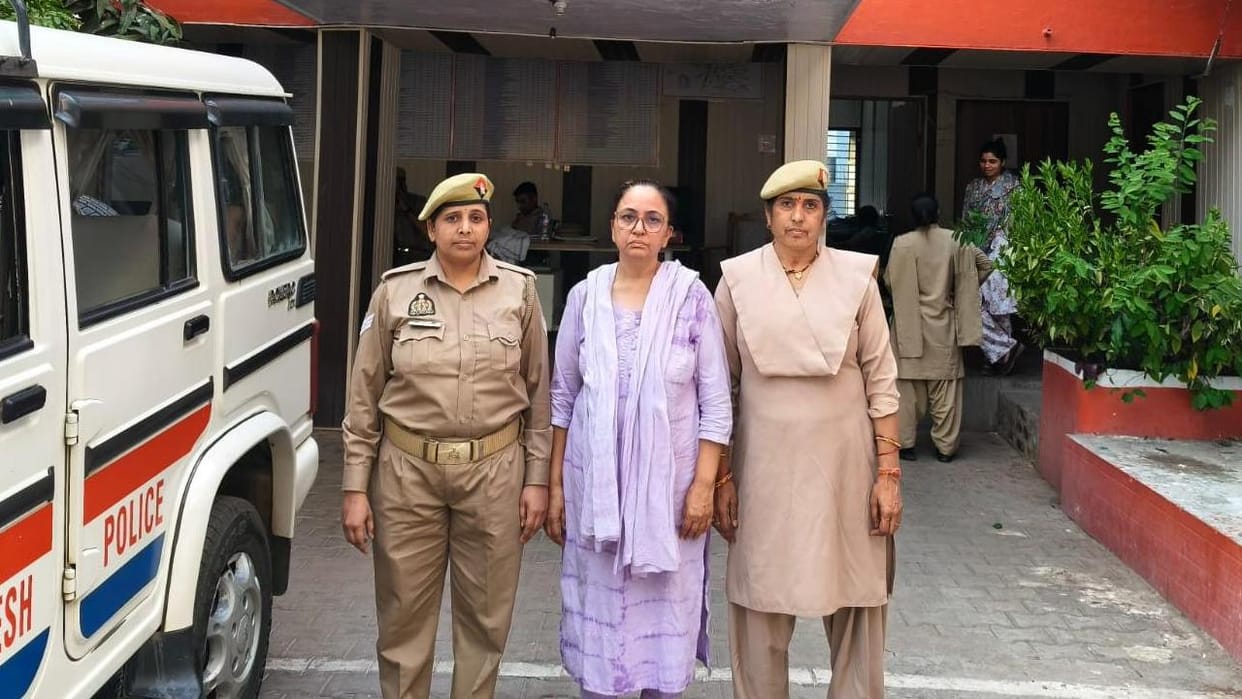 Lalitpur: Wife of fake cardiologist Abhinav, carrying a reward of 25,000 rupees, arrested