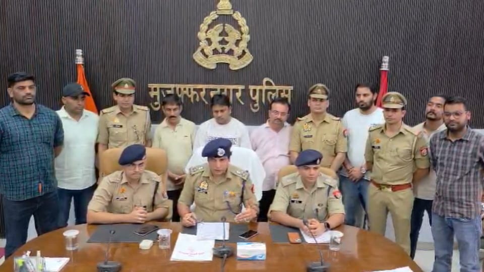 Muzaffarnagar Police Seizes Narcotic Capsules Worth rs1 Crore, Three Smugglers Arrested
