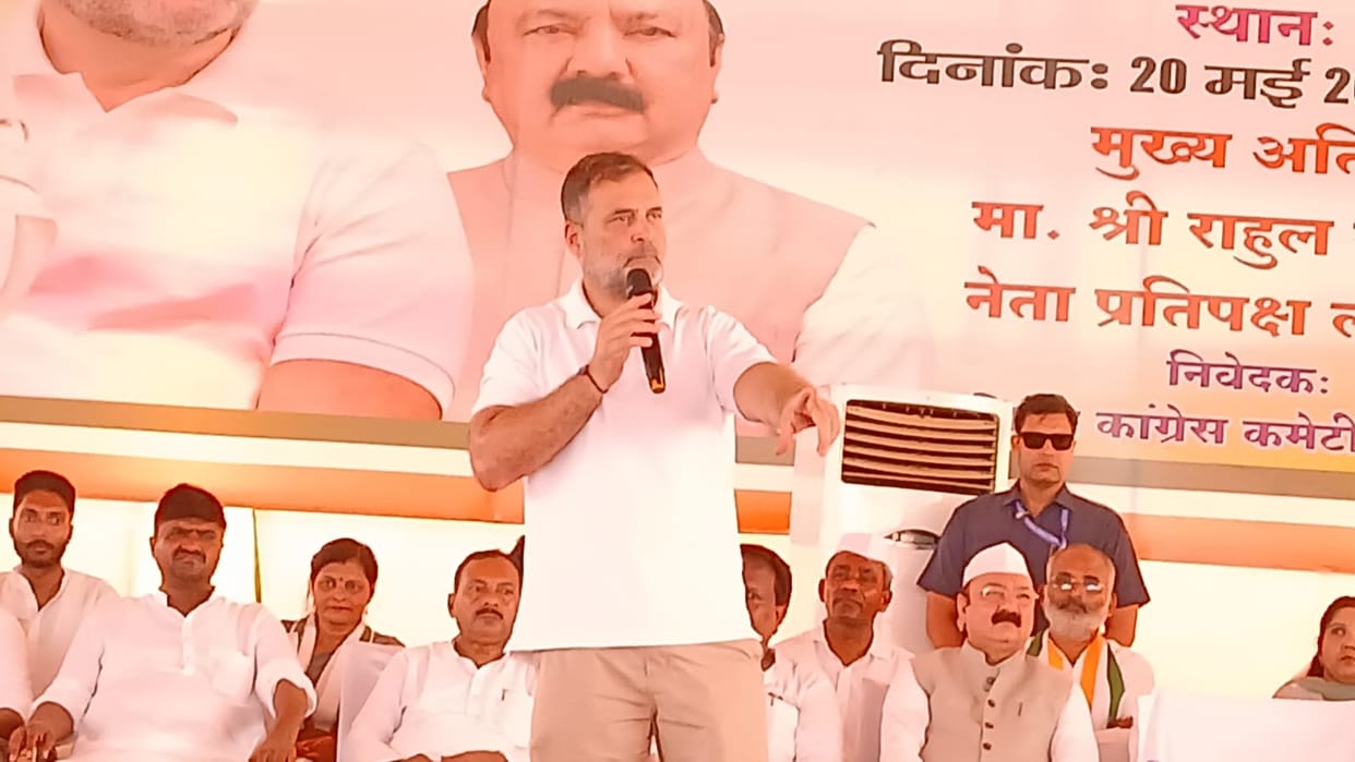 UP: Rahul Gandhi attacks PM Modi in Amethi, says stop distributing toffees and provide fertilizers to farmers