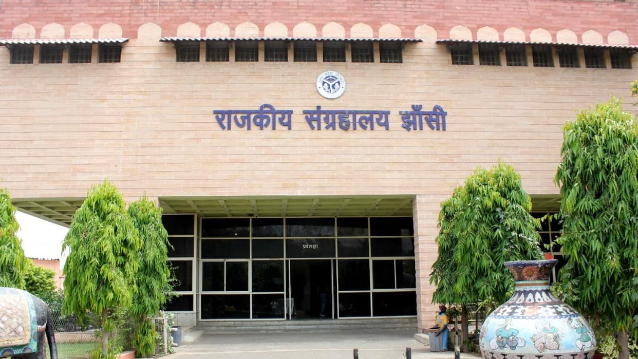 Jhansi: 66 rare manuscripts, including Tulsidas's Vinay Patrika, are being preserved and will be digitized.