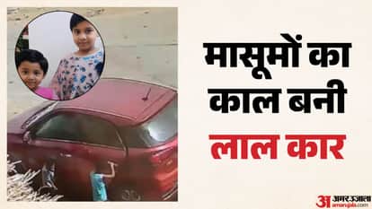 Rajasthan News: Two Sisters Suffocate to Death After Getting Locked Inside Car While Playing Outside Home