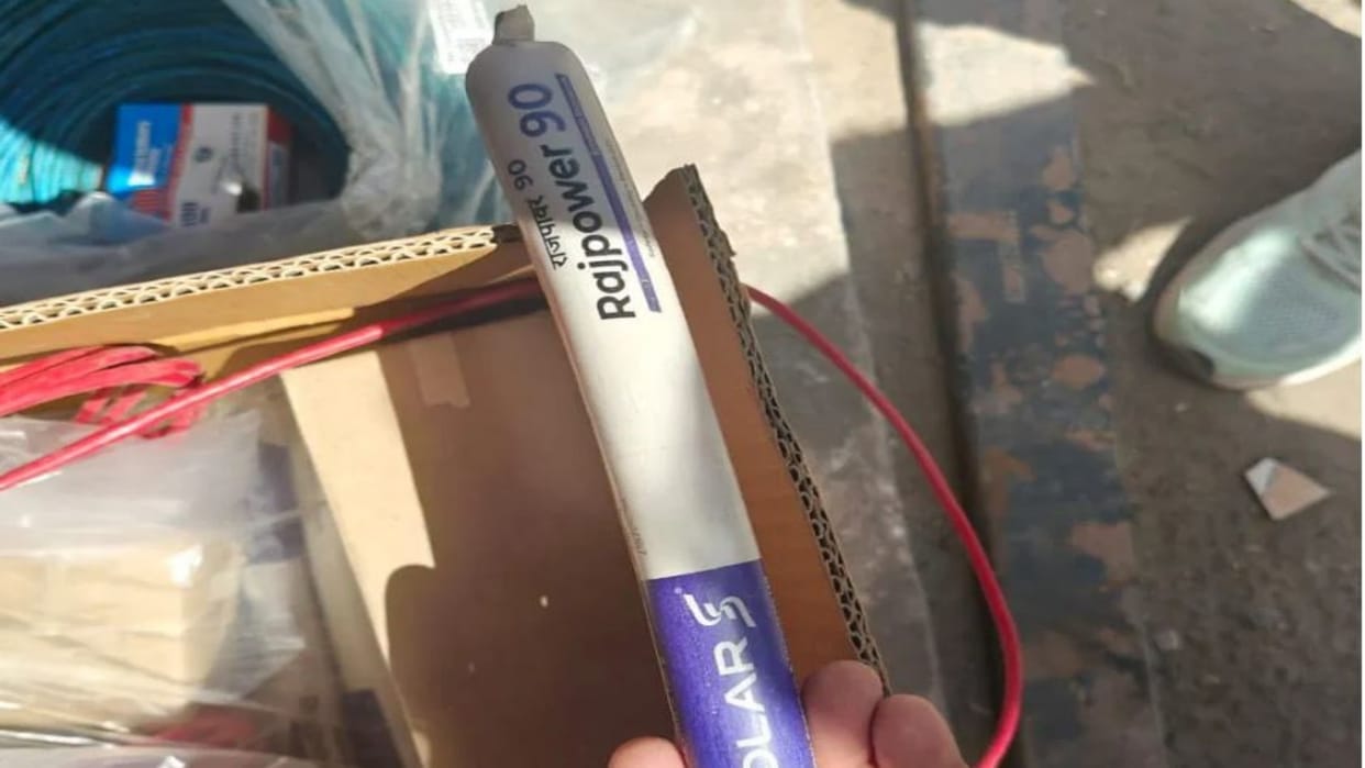 Jodhpur News: ATS Recovers Huge Cache of Detonators and Gelatin Sticks During Raids at Three Locations