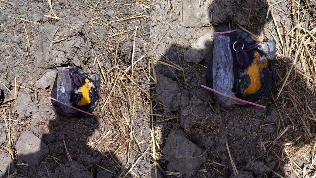 Suspicious Bag Found in Border Village Bahadurpur