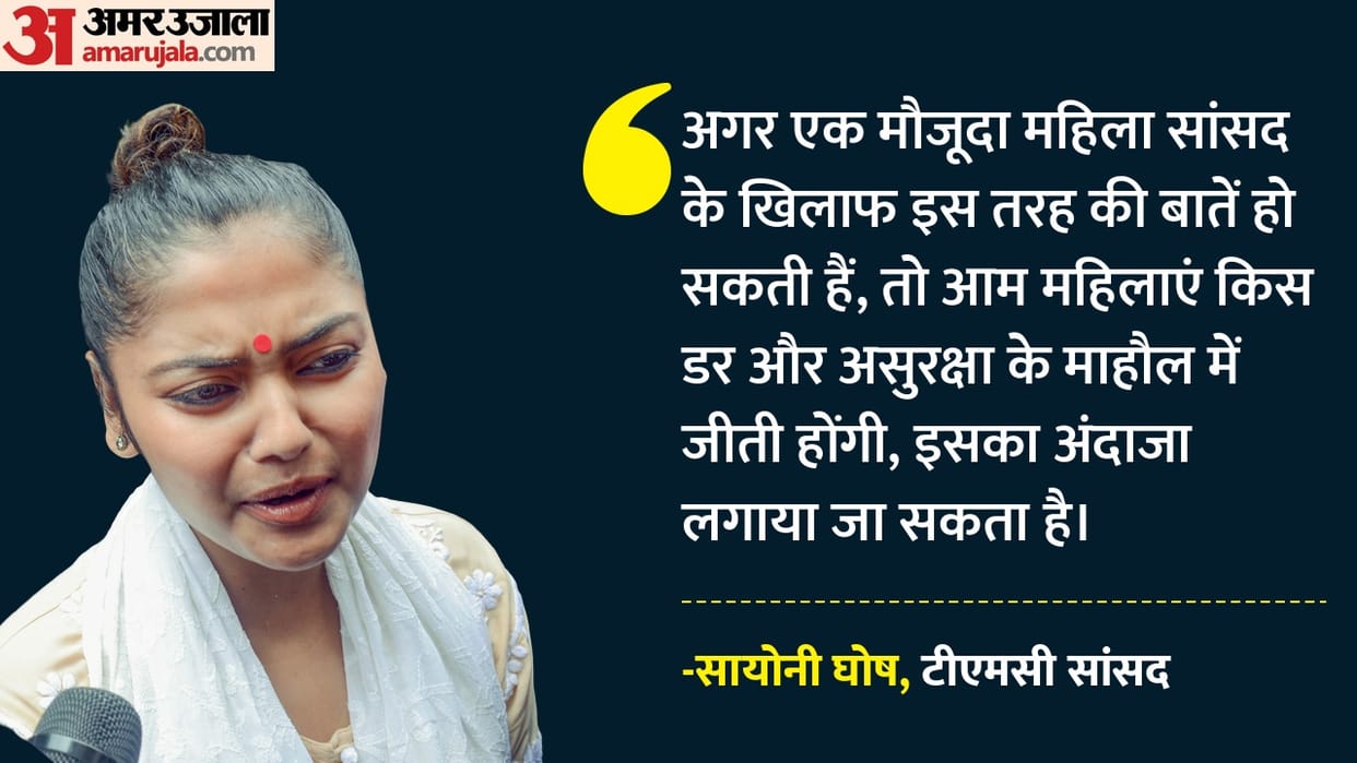 saayoni ghosh alleges death threat bjp leader one crore reward row