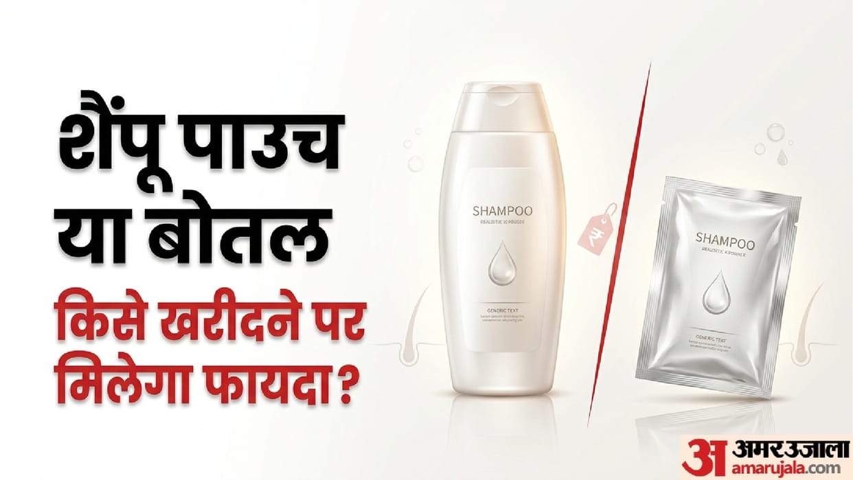 Shampoo Sachet vs Bottle: Which Option Is Best For Consumers