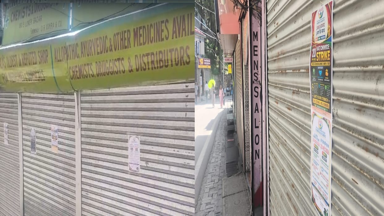 Chemists and Druggists on Strike Shimla himachal; Medical Stores Locked
