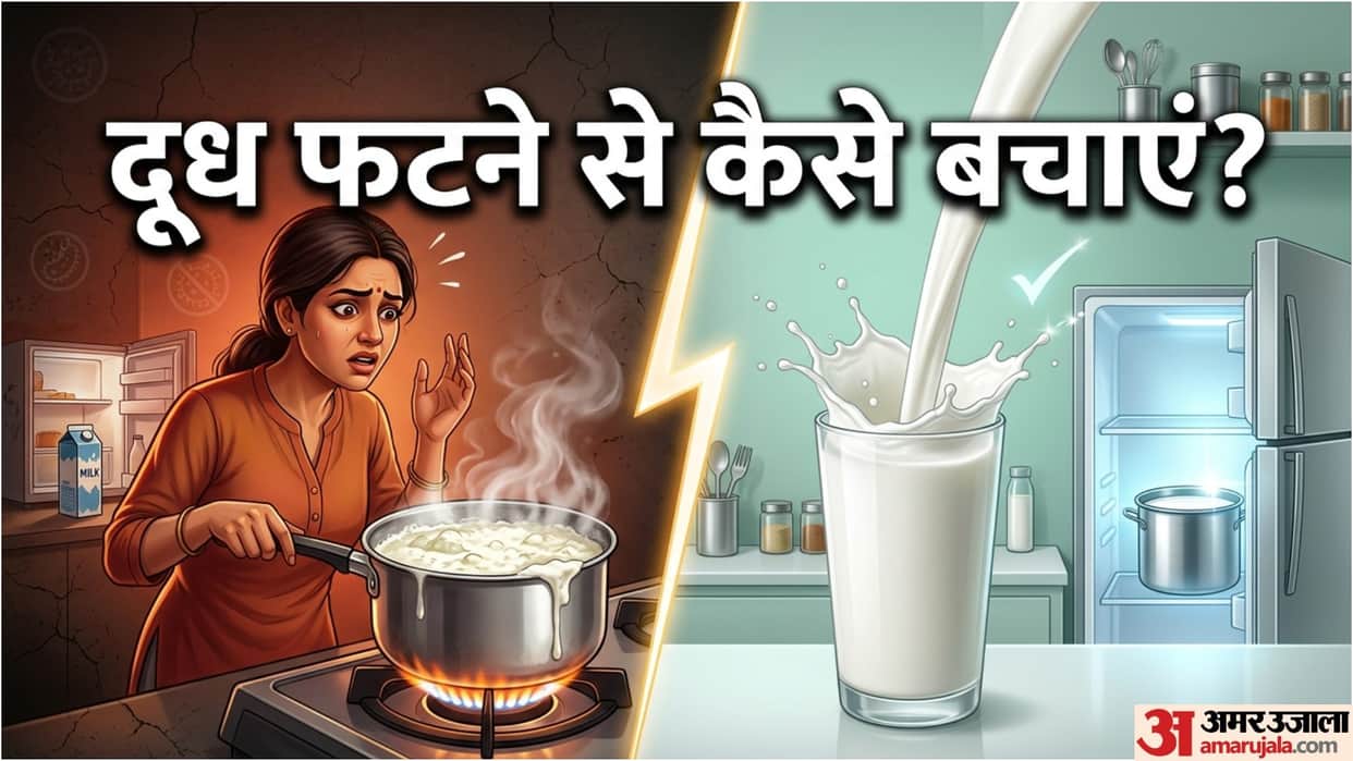 Milk Storage Tips in Summer Doodh Fatne Se kaise Bachaye