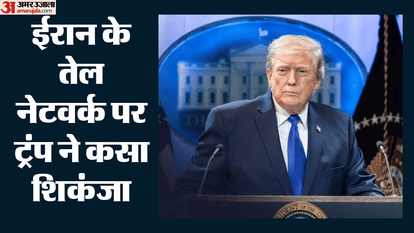 TOP News 20th may PM Modi Arrives Italy weather delhi NCR temperature Roads Delhi Closed traffic alert